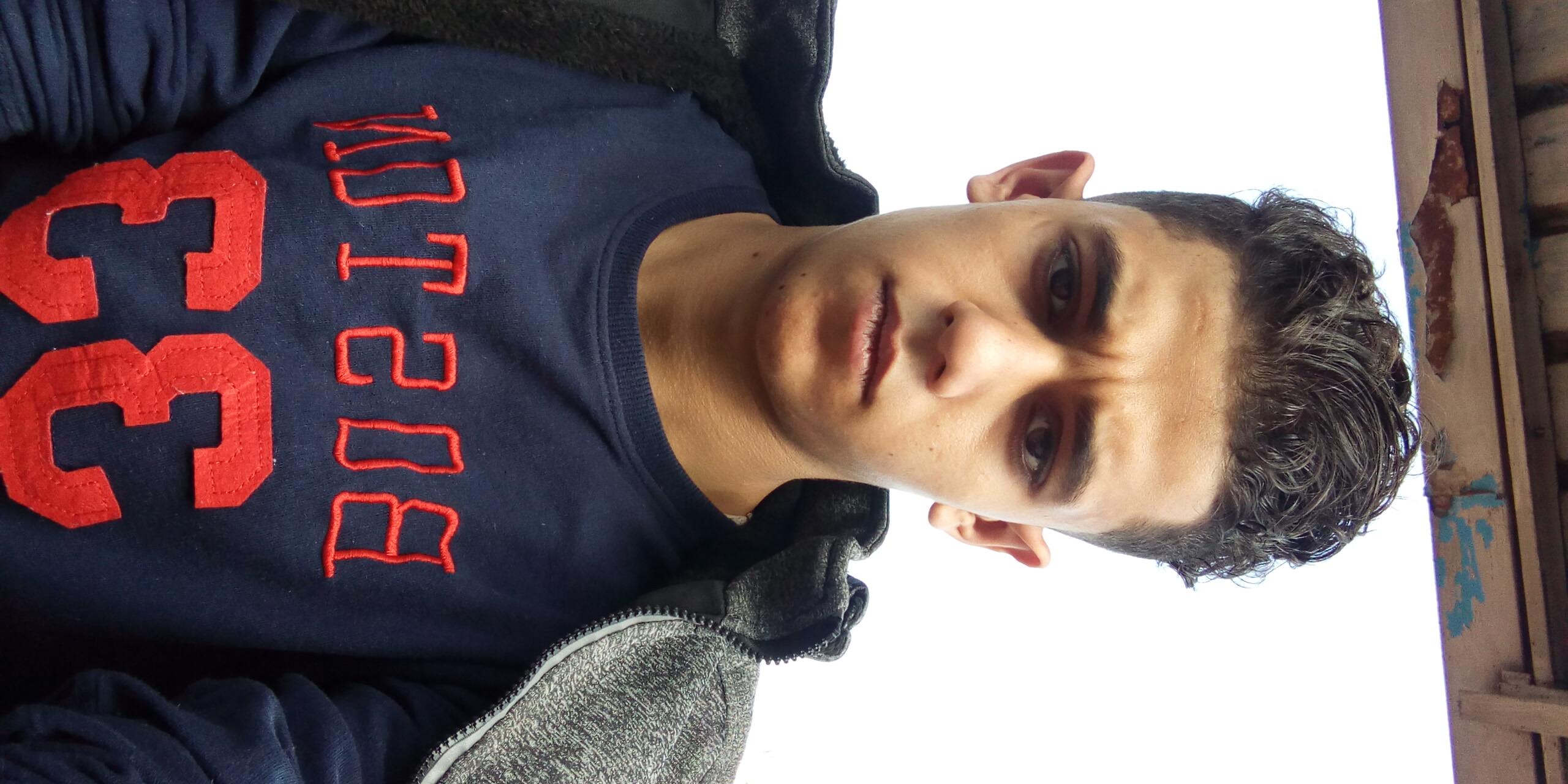 صورة الباقة