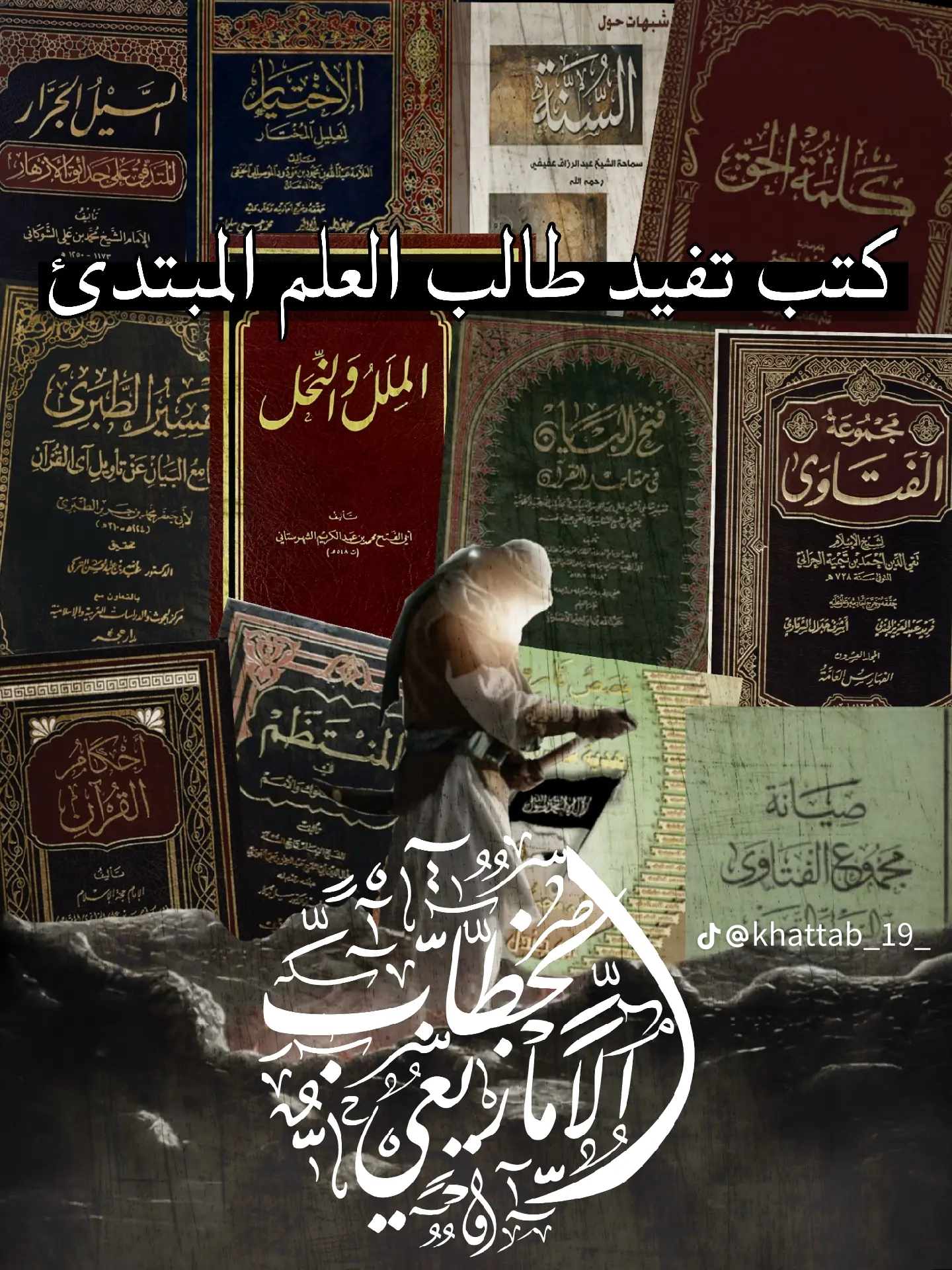 صورة المشروع